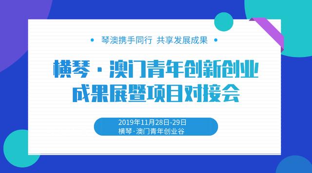 2024新澳資料大全免費(fèi),創(chuàng)新策略推廣_模擬版186.550