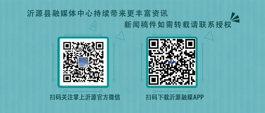 2024天天彩正版資料大全,確保成語(yǔ)解釋落實(shí)的問(wèn)題_高級(jí)款62.402