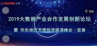 22324濠江論壇2024年209期,數(shù)據(jù)解答解釋落實(shí)_高級(jí)款98.12