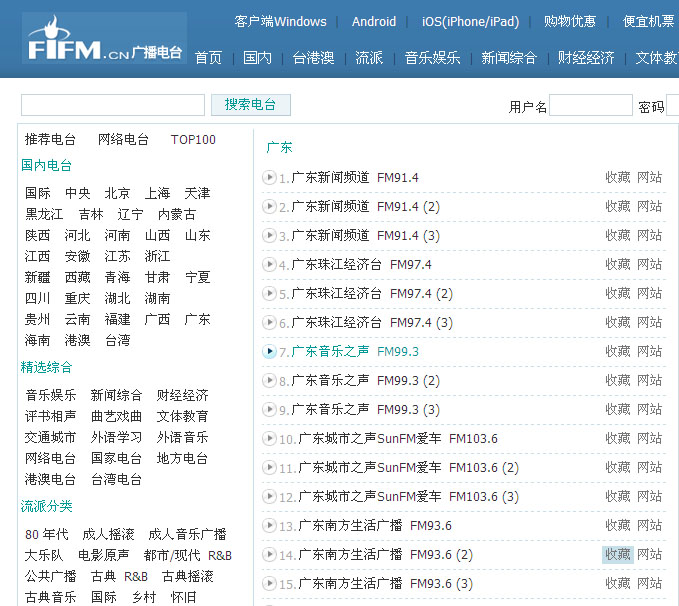 廣東八二站62753cc的官方網(wǎng)站,準(zhǔn)確資料解釋落實(shí)_粉絲版335.372