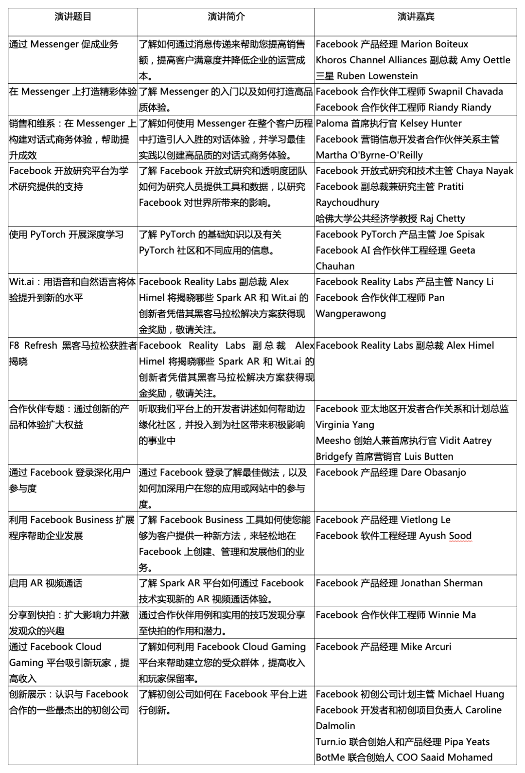 2024年香港正版資料免費(fèi)直播,定性分析解釋定義_AP51.505