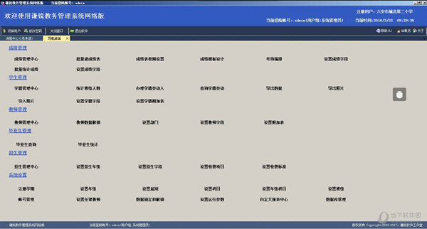 新澳門特免費(fèi)大全,專業(yè)調(diào)查解析說明_ios51.766