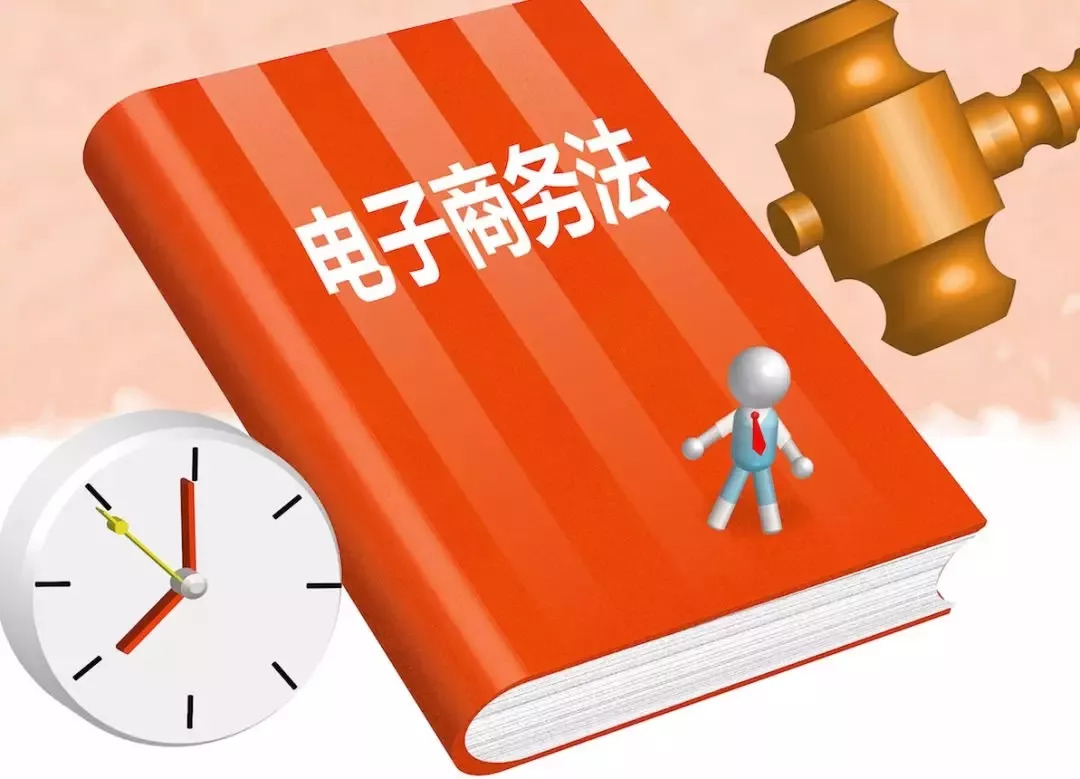 2024澳門正版資料,最佳精選解釋落實_豪華版180.300