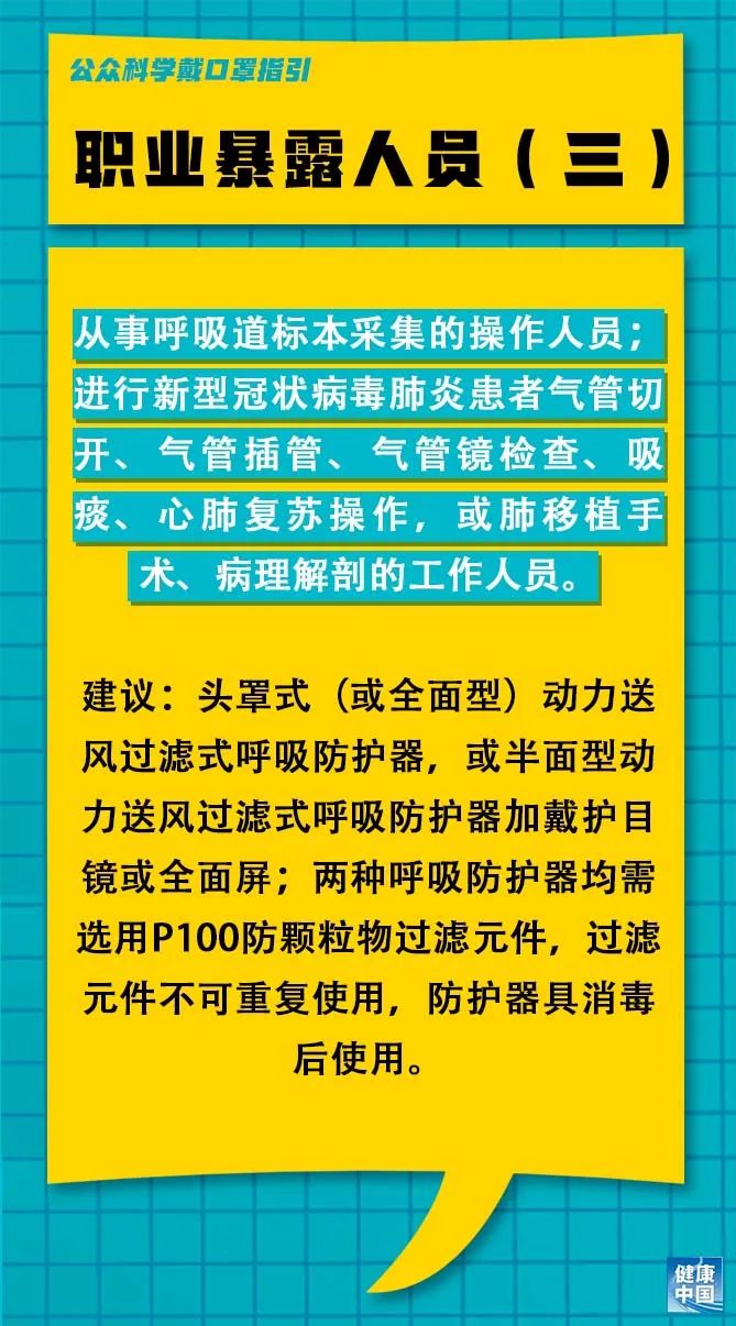 屏南縣民政局最新招聘信息及其相關(guān)內(nèi)容探討，屏南縣民政局最新招聘信息及相關(guān)內(nèi)容深度探討