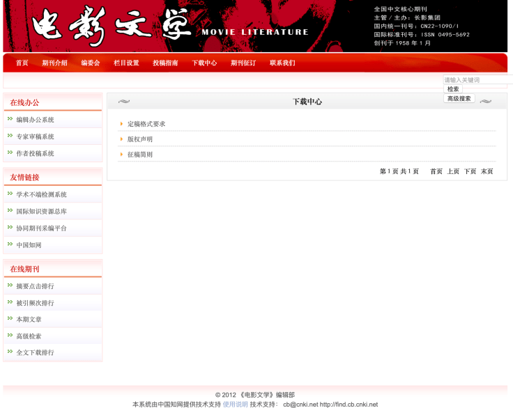 2023澳門管家婆資料正版大全,靈活性方案解析_HT46.571