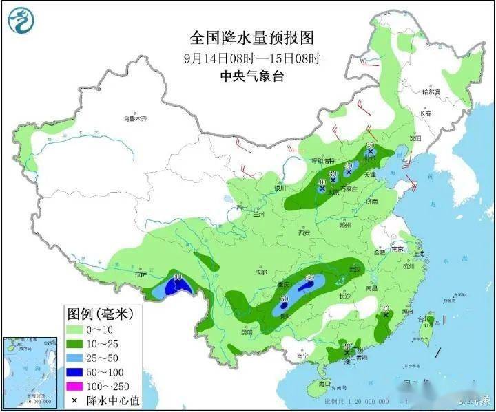 萬家山村委會最新天氣預報，氣象信息及生活建議，萬家山村委會天氣預報，氣象信息及生活建議