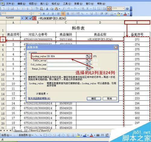 香港477777777開獎結(jié)果,專業(yè)數(shù)據(jù)解釋定義_Linux71.190