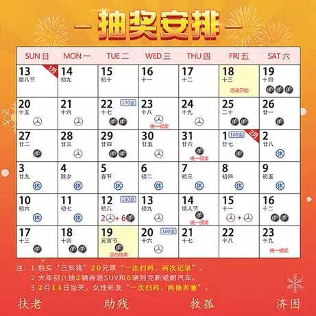 正版澳門二四六天天彩牌,預(yù)測解析說明_iShop16.174