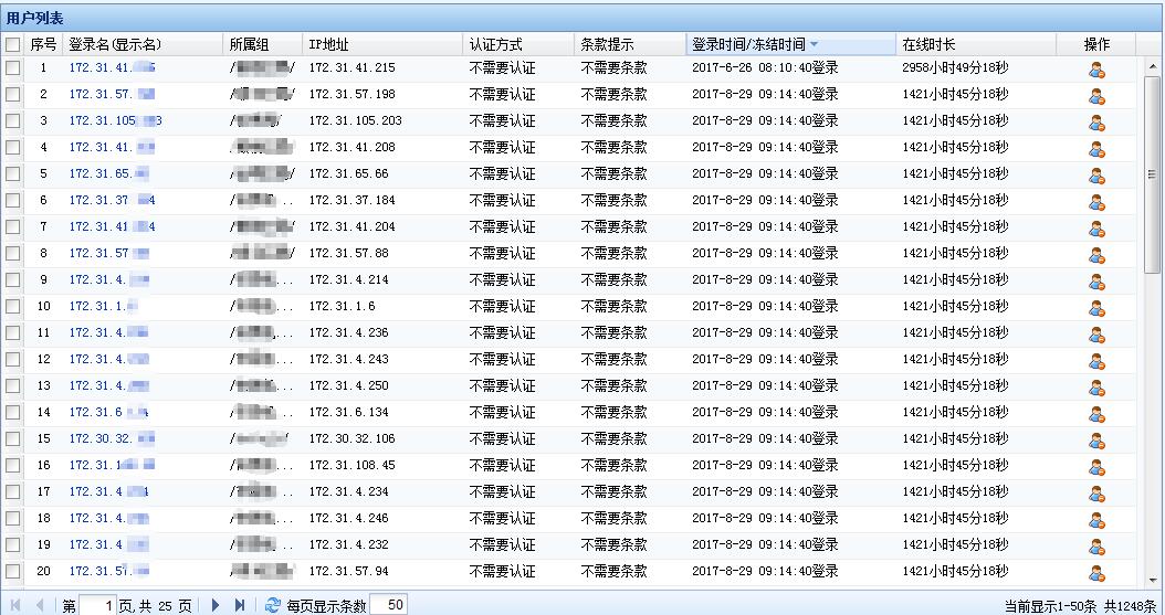 2024天天開(kāi)好彩大全,實(shí)地驗(yàn)證策略_進(jìn)階版62.269