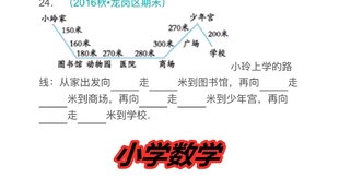 澳門資料大全正版資料2024年免費腦筋急轉(zhuǎn)彎,數(shù)據(jù)驅(qū)動決策執(zhí)行_8K53.523