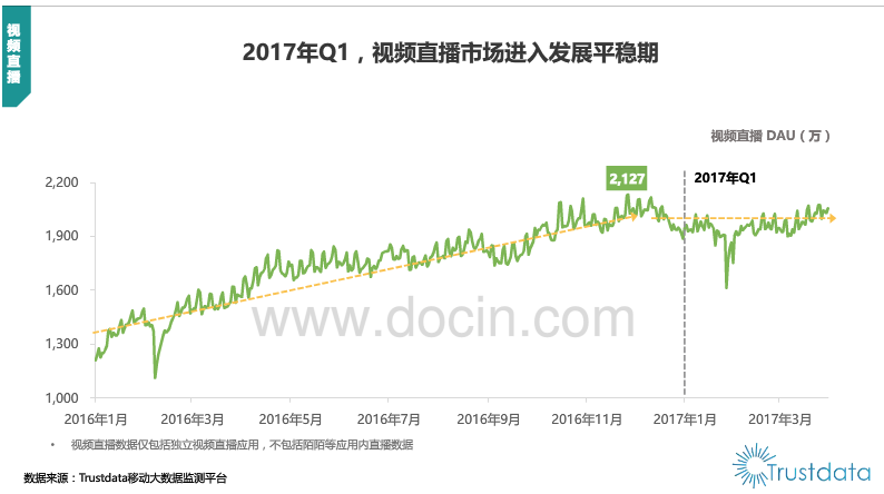 新澳門天天開獎(jiǎng)資料大全,結(jié)構(gòu)化推進(jìn)評(píng)估_娛樂版57.168