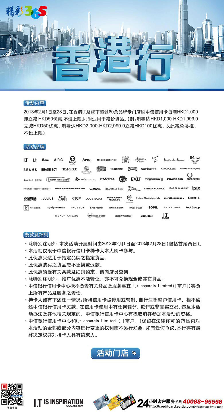 正宗香港內(nèi)部資料,機構(gòu)預(yù)測解釋落實方法_云端版29.178