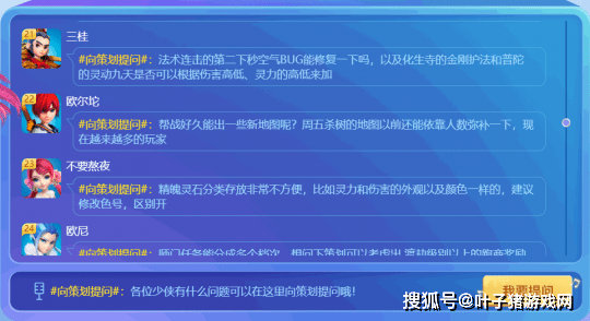 2024年正版資料免費(fèi)大全功能介紹,整體講解規(guī)劃_HDR45.345