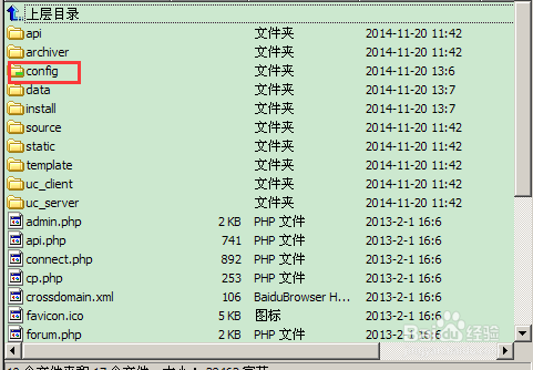 老奇人資料大全免費(fèi)老奇,現(xiàn)狀解答解釋定義_影像版42.386