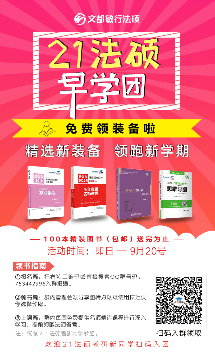 新澳門全年免費(fèi)料,最佳精選解釋落實(shí)_標(biāo)準(zhǔn)版90.65.32