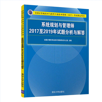 澳門精準免費資料,廣泛的解釋落實支持計劃_Notebook74.773