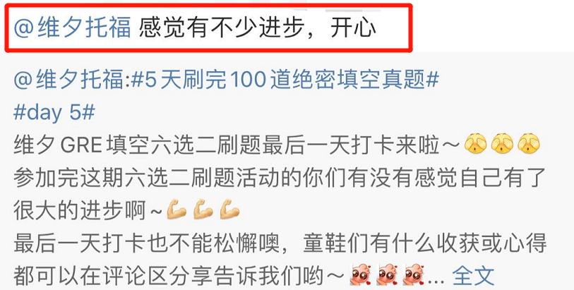 2024年澳門今晚開碼料,經(jīng)典解釋落實(shí)_Harmony款84.579