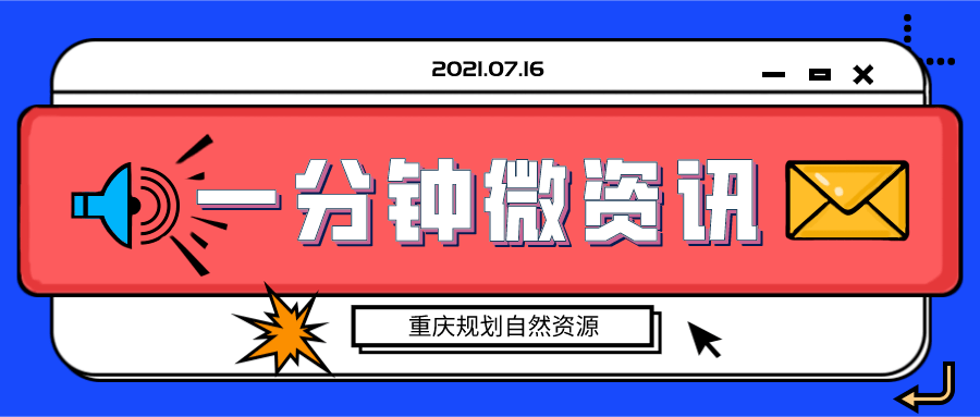 管家婆最準(zhǔn)免費資料大全,安全執(zhí)行策略_工具版39.282