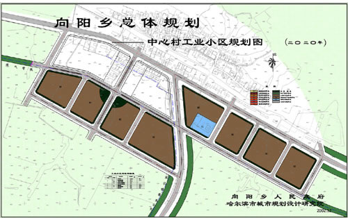 湖陽鄉(xiāng)最新發(fā)展規(guī)劃，塑造未來繁榮藍(lán)圖，湖陽鄉(xiāng)未來繁榮藍(lán)圖，最新發(fā)展規(guī)劃揭秘