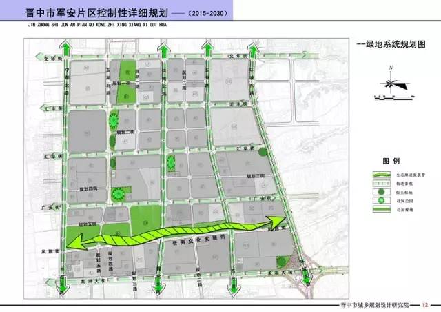 尚溝村委會(huì)最新發(fā)展規(guī)劃，打造繁榮新農(nóng)村，尚溝村委會(huì)發(fā)展規(guī)劃，打造繁榮新農(nóng)村