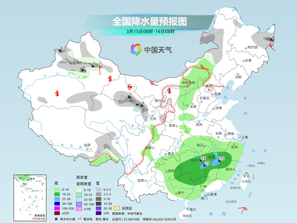 曲溪街道最新天氣預(yù)報(bào)，曲溪街道天氣預(yù)報(bào)更新通知