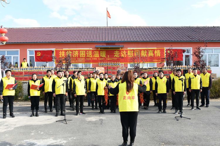 道臺橋鎮(zhèn)最新招聘信息及求職指南，道臺橋鎮(zhèn)招聘信息與求職指南速遞