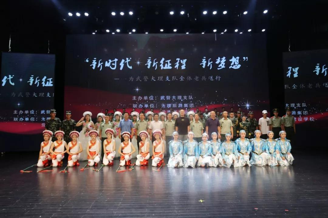 大理市退役軍人事務(wù)局最新項(xiàng)目進(jìn)展與動(dòng)態(tài)，大理市退役軍人事務(wù)局項(xiàng)目最新進(jìn)展與動(dòng)態(tài)更新