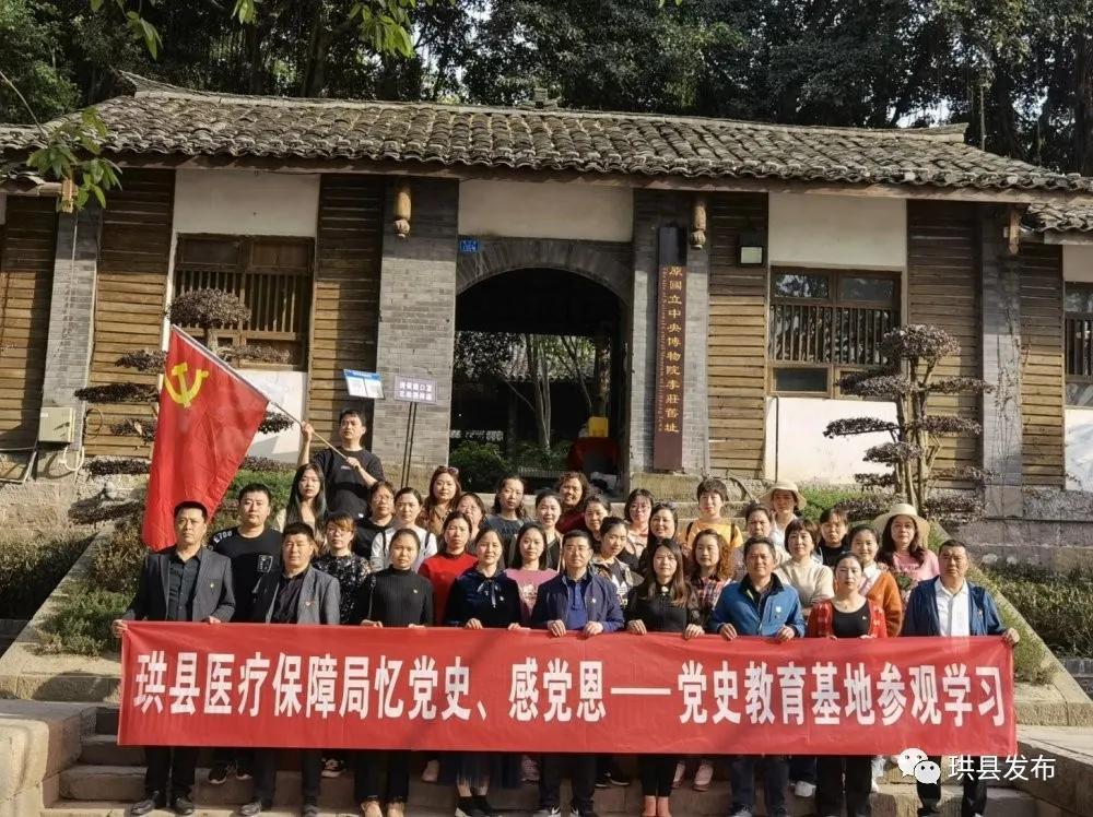 珙縣民政局最新領導團隊介紹，珙縣民政局領導團隊介紹，最新領導名單及分工曝光