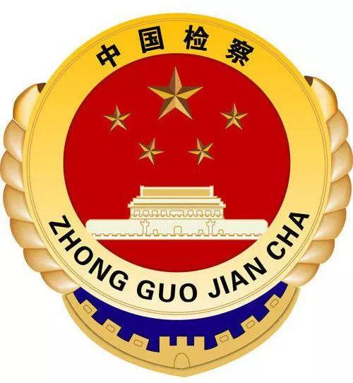 荊門(mén)市市審計(jì)局最新新聞全面解析，荊門(mén)市審計(jì)局最新新聞全面解讀