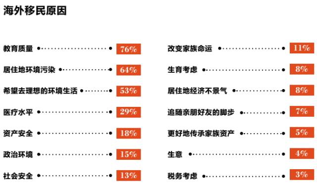 新澳六開獎(jiǎng)結(jié)果2025開獎(jiǎng)記錄,深層設(shè)計(jì)數(shù)據(jù)策略_潮流版86.163