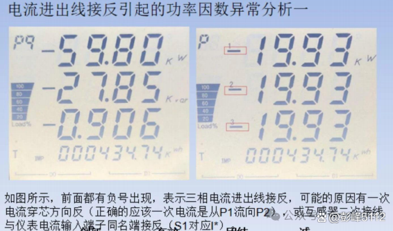 澳門平特一肖100準(zhǔn)確,最新方案解析_3K88.181