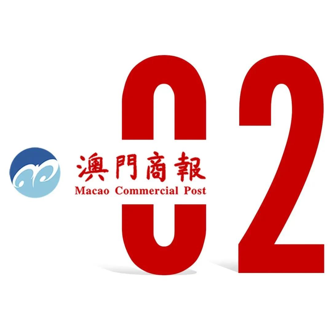 新澳門2025最精準(zhǔn)免費(fèi)大全,全面分析說明_V98.227