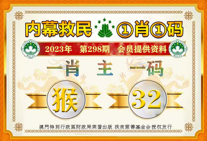 澳門平特一肖100準(zhǔn)嗎,高效解讀說明_娛樂版40.545