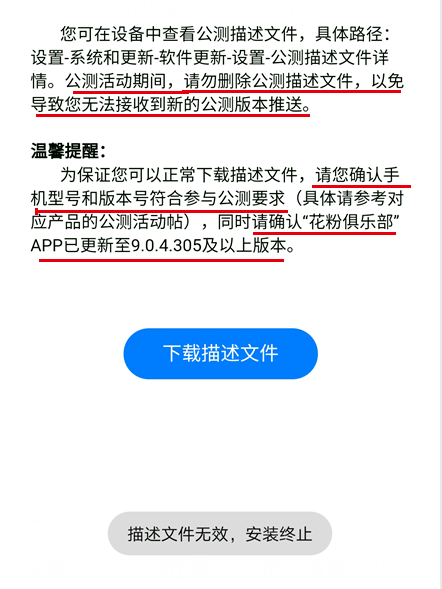 新澳門(mén)平特一肖100準(zhǔn)確,系統(tǒng)化推進(jìn)策略研討_開(kāi)發(fā)版137.19